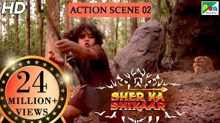 SHER KA SHIKAAR | शेर का शिकार | Mohanlal, Kamalinee Mukherjee & Namitha | Full ACTION Scene 2