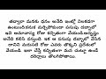 మీ జాతకంలో ఉన్న సమస్యలు దోషాలు అన్నీ తొలగిపోవాలంటే 29న పసుపు డబ్బాలో ఇది ఒక్కటి వేస్తే చాలు.