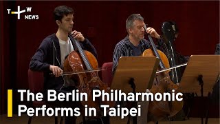 Cellists From The Berlin Philharmonic Play in Taipei | TaiwanPlus News