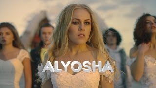 ПРЕМЬЕРА! Alyosha - Бегу (OST \