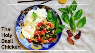 Thai Holy Basil Chicken | Pad Krapaw Gai 🇹🇭 تھائی چکن