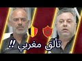 أداء بطولي من اللاعب المغربي أمام بطل بلجيكا | JEROME KOMINCZAK VS MHAMED SLAOUI