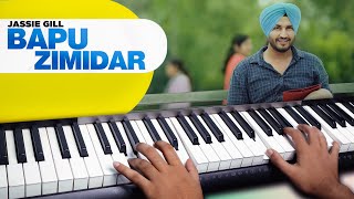 Bapu Zimidar | Instrumental | Jassi Gill | Keyboard/Piano Cover Punjabi Song