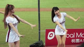 2023.07.02 桃園球場 安打全壘打 Rakuten girls 心韻 梓梓