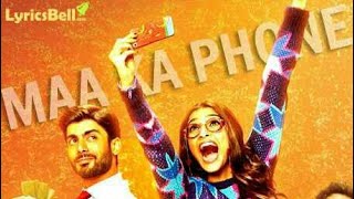 Maa ka Phone Aaya | Best viral Ringtone | 5 Star Status