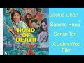 Martial Arts Monday #1: Hand of Death Film Review