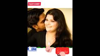 Mx Tub Pashto Rare Mujra