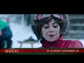 HOUSE OF GUCCI - A House Divided (Universal Pictures) HD