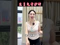 1 2480完成生肖兔大哥的心愿，这样的守护神你喜欢吗？ 翡翠 翡翠玉 翡翠吊墜 翡翠挂件