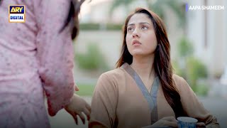 Dil Roya Roya Rehta Hai💔 | Aapa Shameem