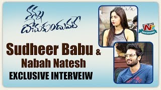 Sudheer Babu and Naba Natesh Exclusive Interview | Nannu Dochukunduvate | NTV Entertainment