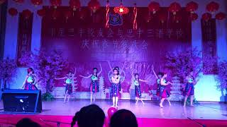 女子傣族群舞 Chinese Dai Dance by Cadenza dance kids