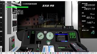 [TRAIN CREW 2024/11/13更新] 準急591C列車 5300型電聯車+5320型電聯車6輛