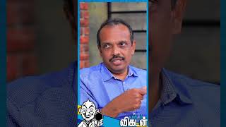 Ginger Garlic Paste-ல இப்படியொரு நன்மை இருக்கா?😍  Dr. Selva shanmugam #gingergarlicpaste #shorts