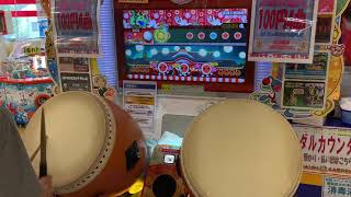 太鼓の達人　ニジイロver   流浪の琥珀姫　全良