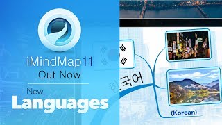 iMindMap 11 OUT NOW! New Languages