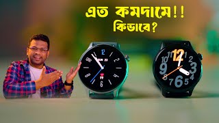 Rimlo RS1 Bangla Review | ৩৭০০ টাকায় বেস্ট স্মার্টওয়াচ?