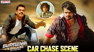 Sai Dharam Tej Car Chase Fight Scene || Supreme Khiladi Latest Hindi Dubbed Movie || Aditya Movies