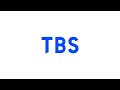 ＴＢＳ ロゴ ２０２２バージョン