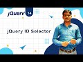 jQuery ID Selector - jQuery Tutorial 14 🚀