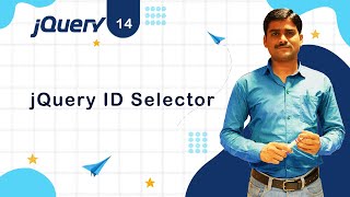 jQuery ID Selector - jQuery Tutorial 14 🚀