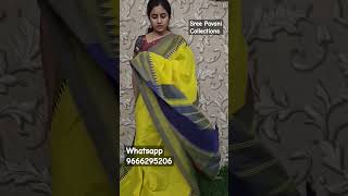 Mangalagiri Pattu Sarees #fashion #cotton #pattu #youtubeshorts #shorts #sreepavanicollections