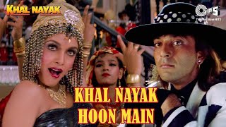 Khal Nayak Hoon Main | Sanjay Dutt | 90s Hit Hindi Song