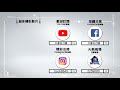 【只會玩刀鋒】我把傳說對決當成英雄聯盟在玩拉！ 펜타스톰 rov liênquânmobile arenaofvalor