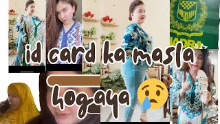 I’d card ka masla hogaya 😢  ||daily vlog || #vlog #dailyvlog #trending #youtube #youtuber #foryou