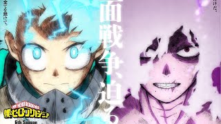 Boku no Hero S6 OP FULL | SUPER BEAVER – Hitamuki