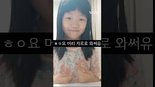 살면서 싫은 순간 ㅋ 마지막만 가장 열심히 만듬