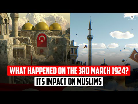 What happened March 1924?