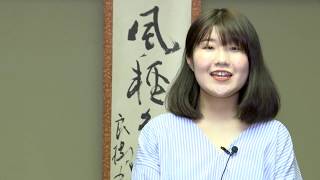 神戸学院大学　課外活動紹介（華道部）