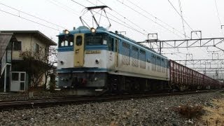 貨物列車 3082レ EF64-67 (2012.12.29)