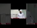 Hidden treasurers  Shaykh Mohammed Mahmoud | Jumu‘ah Khutbah | East London Mosque  #shorts