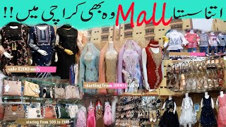 AMAN TOWER KORANGI CROSSING KARACHI | Cheapest Shopping Mall of Karachi | Ajwa  Market