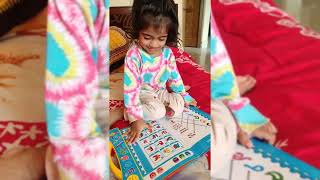 Baby Reading  The Book| Baby  loves Reading |