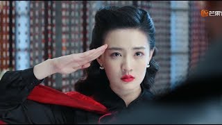 《天衣无缝》为信仰义无反顾！贵婉雪夜牺牲 【芒果TV独播剧场】