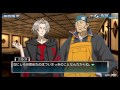 zero escape ９時間９人９の扉 13【ヒッチハイクend】