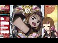 【🔴p戦国乙女6～暁の関ヶ原～】パチンコ実戦生配信【上乗恋の777town.net全制覇！】パチ＆スロ企画！ 上乗恋チャン中　 上乗恋 　 ぱちんこ