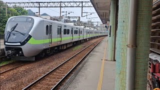 4154次北湖發車經由宜蘭線開往瑞芳的銀綠色微笑號EMU900型十輛一編組EMU952車王區間車