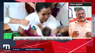 ' കുഞ്ഞിനെ മോഷ്ടിച്ച സ്ത്രീ പലതവണ ഇവിടെ കയറി ഇറങ്ങിയിട്ടുണ്ട്. ഇത് പരിശോധിക്കാന്‍ ജീവനക്കാരില്ലേ'