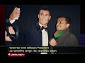 সৌদি থেকে বাংলাদেশকে সালাম জানালেন রোনালদো cristiano ronaldo salam jamuna tv