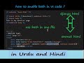 how to enable emmet and django html both in vs code | how to fix emmet after django installation