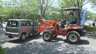 災害時の放置車両移動　 県土木部が防災訓練