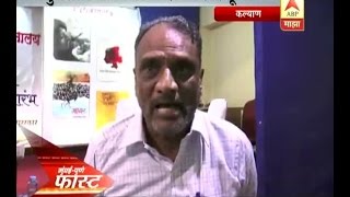 Kalyan : Shripal sabnis reacting on buldhana rape case