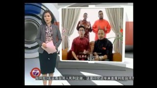 Colour Of Voices - News Appearance : NTV7