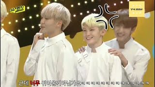 [세븐틴/우지] 보컬팀에서만 보스인게 아닌 이지훈ㅋㅋㅋㅋ