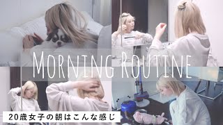 20歳、私のリアルなモーニングルーティン/Morning Routine by Momo Wakabayashi