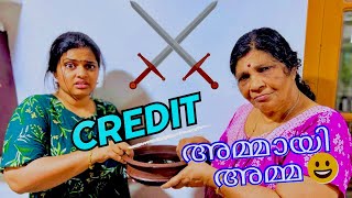 Credit അമ്മായി 💁മുള്ളിനെ മുള്ളൊണ്ട് എടുക്കണം എന്നാണല്ലോ